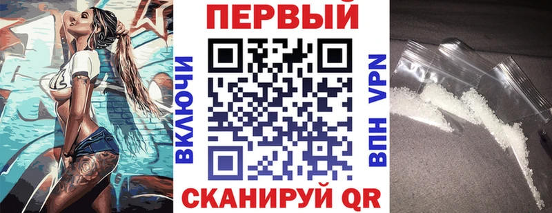 Amphetamine 97%  kraken ONION  Курск  это телеграм  где продают наркотики 