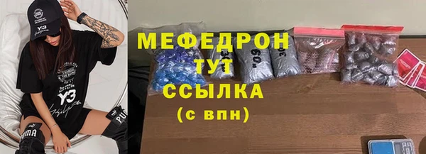 a pvp Медвежьегорск