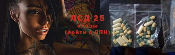 a pvp Медвежьегорск