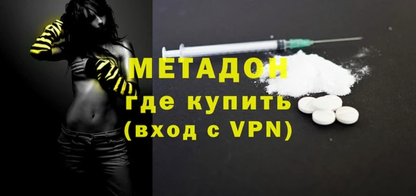 скорость Абинск