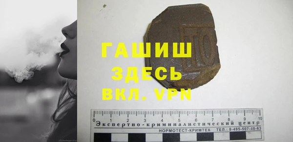 скорость Абинск