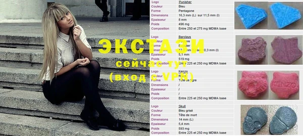 a pvp Медвежьегорск