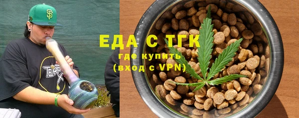 кокаин премиум Мегион