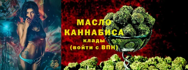 амфетамин Медногорск