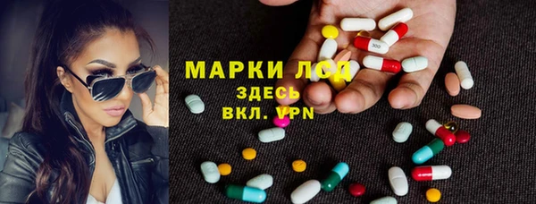 скорость Абинск
