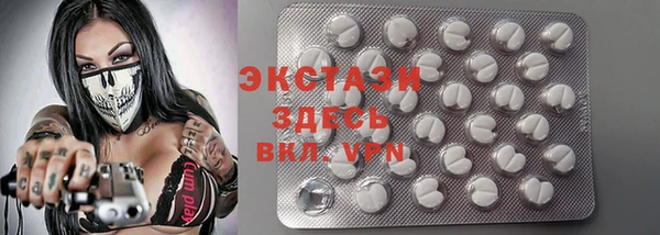 кокаин премиум Мегион