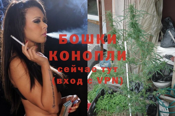 амфетамин Медногорск