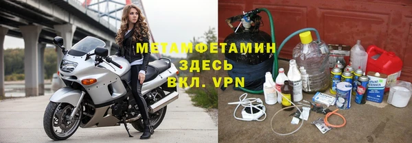 a pvp Медвежьегорск