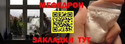 первитин Аша