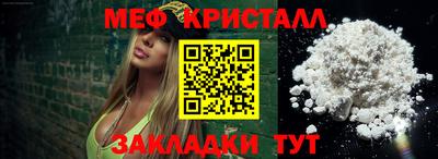 ALPHA PVP Ачхой-Мартан