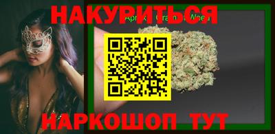 первитин Аша