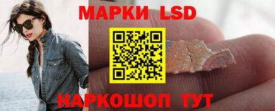 первитин Аша
