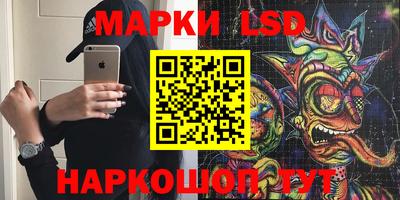 первитин Аша