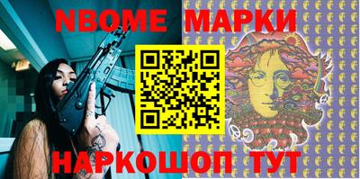 первитин Аша