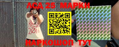 мет Баксан