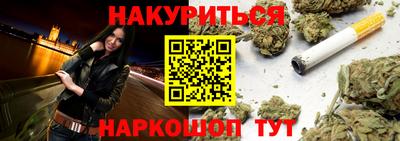 первитин Аша
