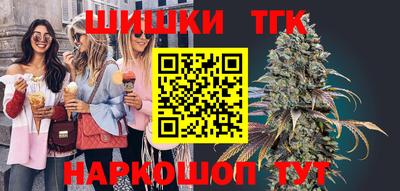 первитин Аша