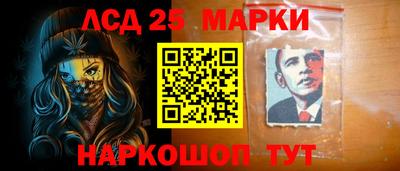 ALPHA PVP Ачхой-Мартан
