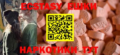 первитин Аша
