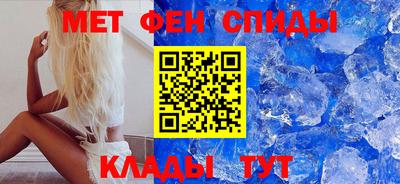 ALPHA PVP Ачхой-Мартан
